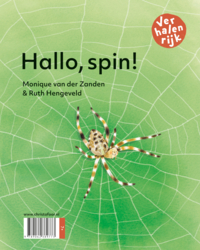 Saar waait weg / Hallo, spin!