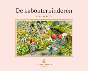 De Kabouterkinderen klassieker