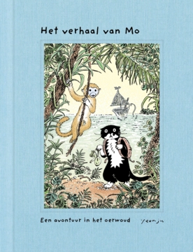 Het verhaal van Mo  - Een avontuur in het oerwoud